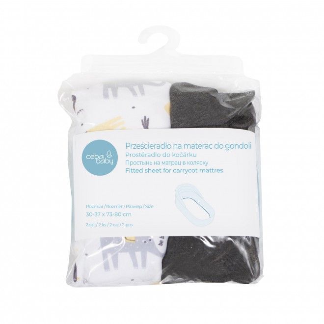 Prześcieradło do gondoli 2szt Dark grey + Elephant